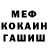Кетамин VHQ orliag