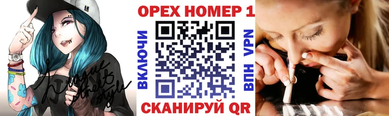 COCAIN Эквадор  где найти наркотики  Кириллов 
