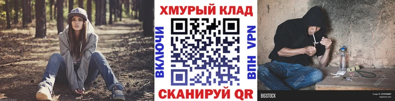 мега как войти  Кириллов  Героин VHQ 