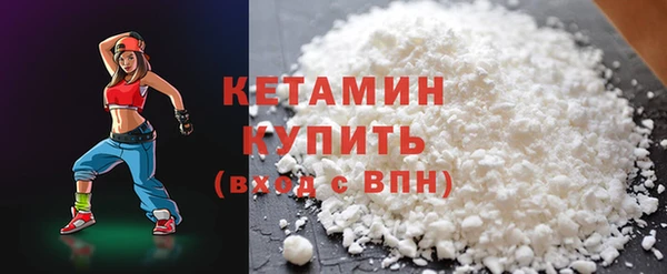 шишки Сафоново