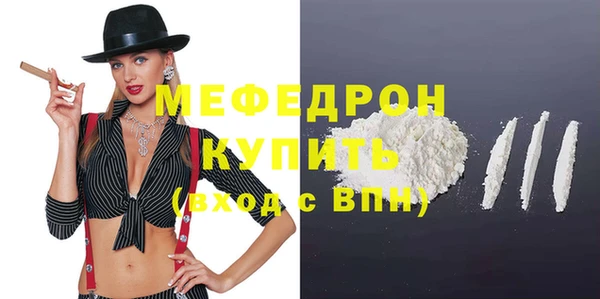круглые Абдулино
