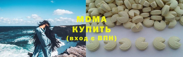 МДПВ Саяногорск
