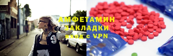 стаф Сатка