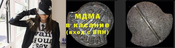 круглые Абдулино