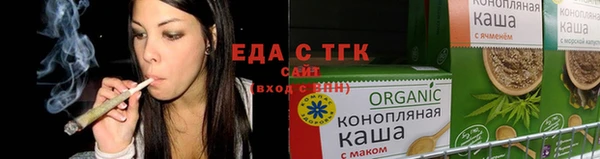 МДПВ Саяногорск