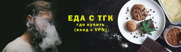 стаф Сатка