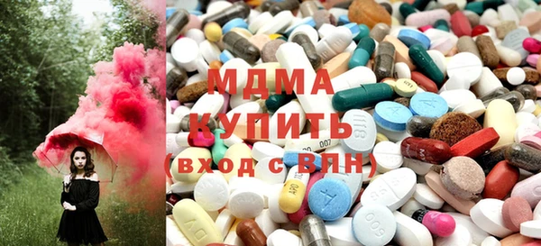стаф Сатка