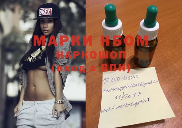 mdpv Алзамай