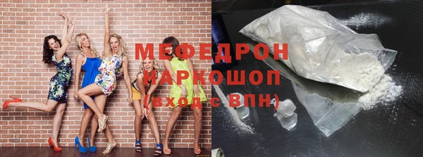круглые Абдулино