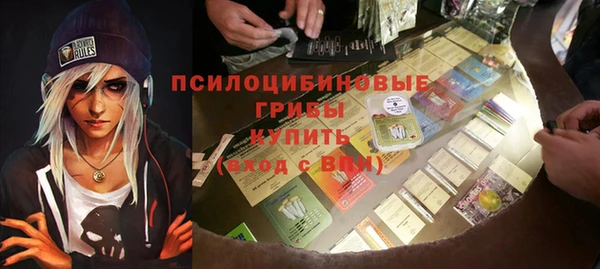 круглые Абдулино