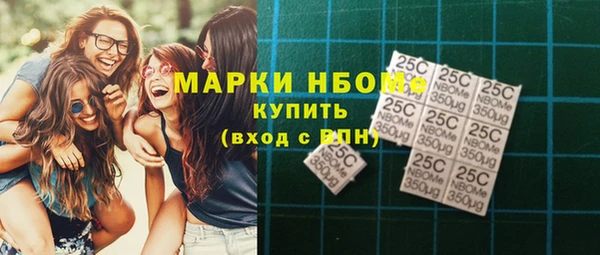 круглые Абдулино