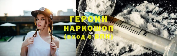 стаф Сатка