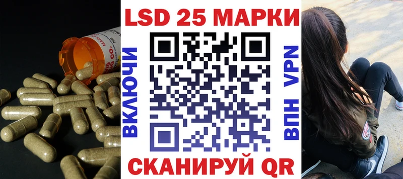 гидра зеркало  Кириллов  Лсд 25 экстази ecstasy  купить закладку 