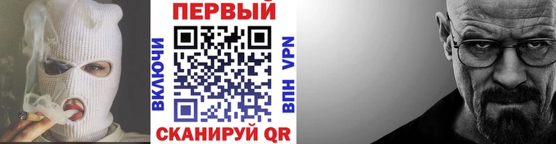 hydra ССЫЛКА  Кириллов  Метамфетамин пудра 