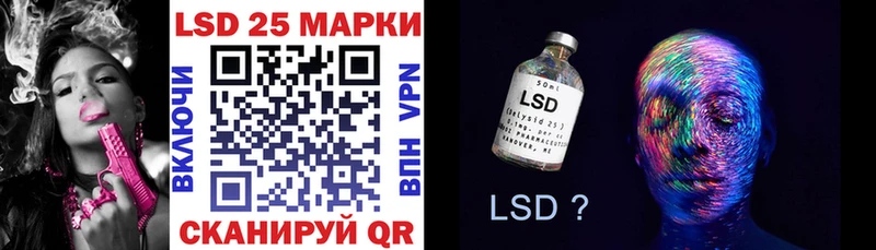 закладки  Кириллов  Марки N-bome 1,5мг 