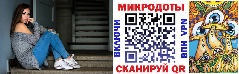 ссылка на мегу ссылки  это состав  Кириллов  Галлюциногенные грибы GOLDEN TEACHER  закладка 